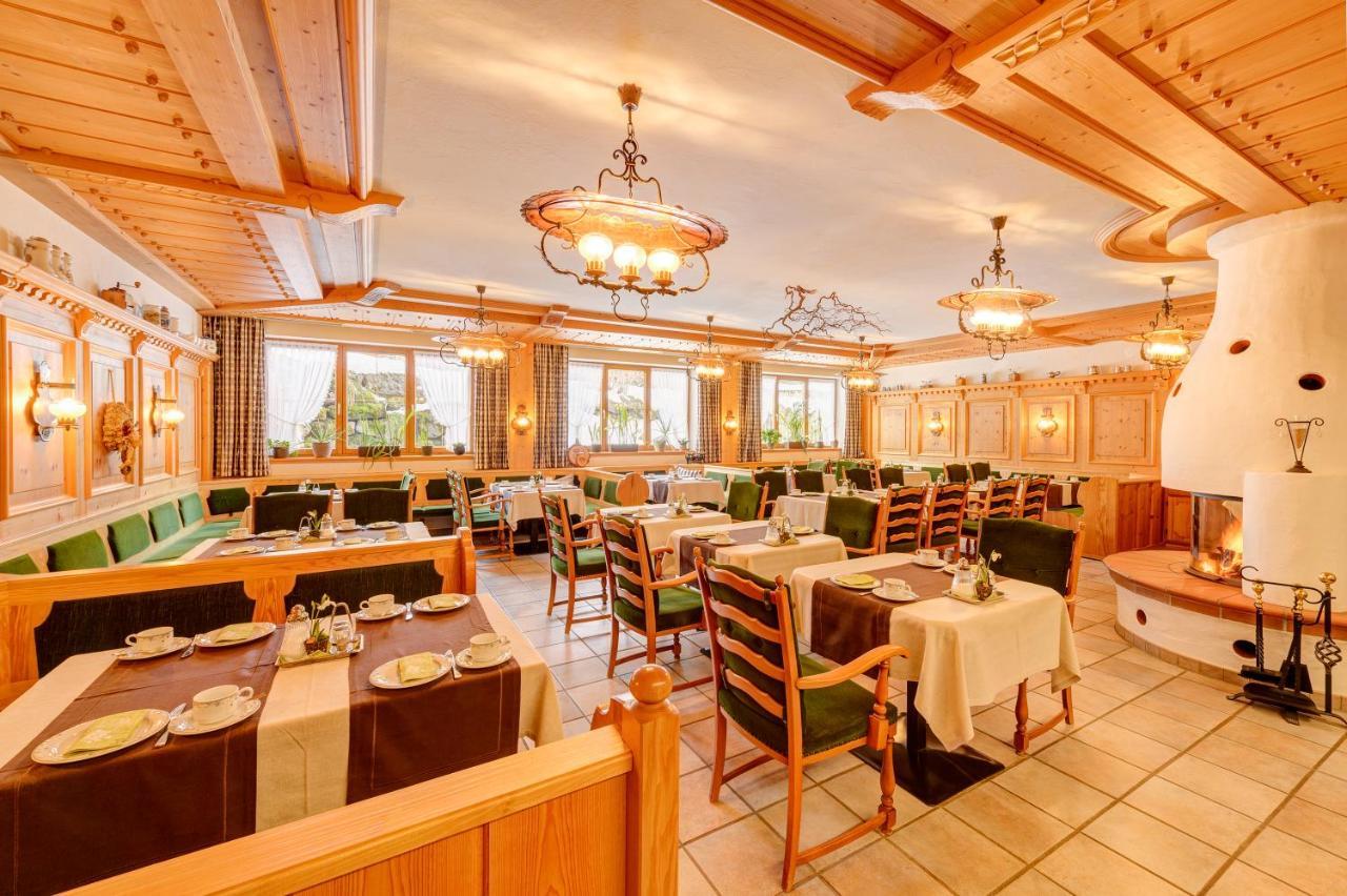 Hotel Rubihaus Оберстдорф Экстерьер фото